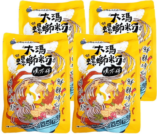 DaMa 大瑪南洋蔬食 螺獅粉 全素, 279g, 4包