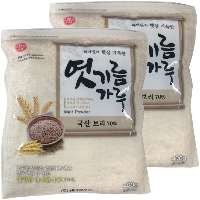 해가원 보리 엿기름 가루, 400g, 2개