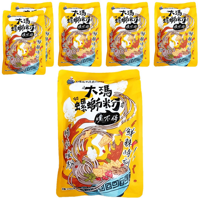 DaMa 大瑪南洋蔬食 螺獅粉 全素, 279g, 6包