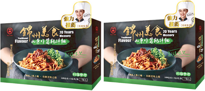 中農粉絲 錦州美食 山東炸醬乾拌麵 70 Years Memory 傳統老味道, 2盒