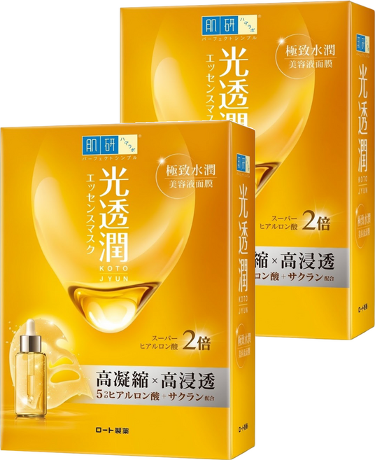HADALABO 肌研 台灣公司貨 光透潤極致水潤面膜 25ml, 6片, 2盒
