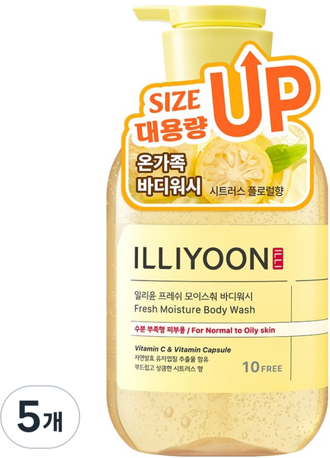 일리윤 프레쉬 모이스춰 바디워시 시트러스향, 650ml, 5개