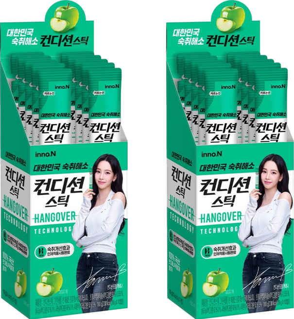 컨디션 스틱 그린애플, 18g, 20개