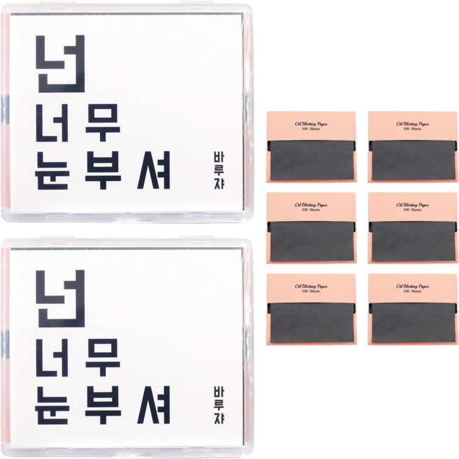 바루쟈 오일 석션 페이퍼 기름종이 100p + 거울케이스 + 리필 기름종이 300p 세트, 2개