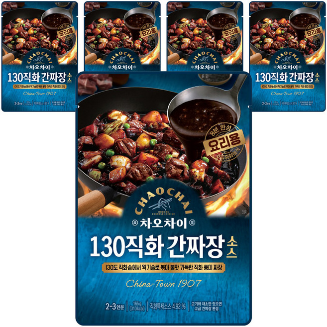 차오차이 130직화 간짜장소스, 165g, 5개