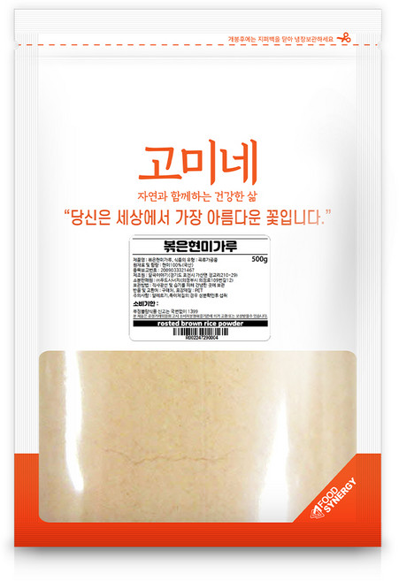 고미네 볶은현미가루, 500g, 1개
