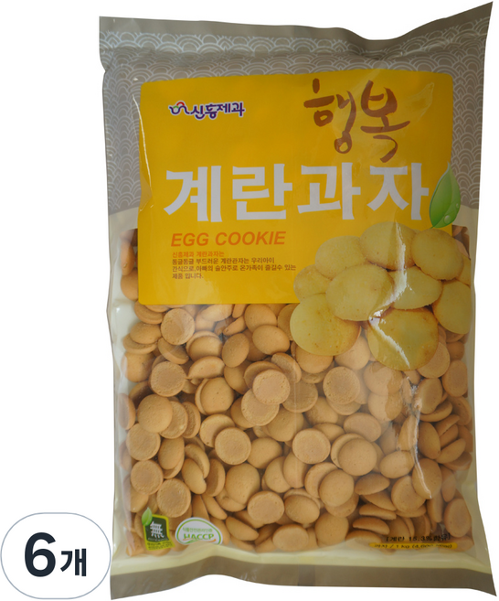 신흥제과 행복계란과자, 1kg, 6개