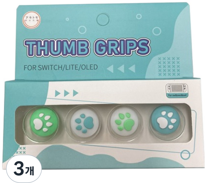 아키토모 스위치 조이콘 아날로그 파스텔 발바닥 스틱커버, 파스텔 그린 + 블루 (동물의숲 컬러), 3개