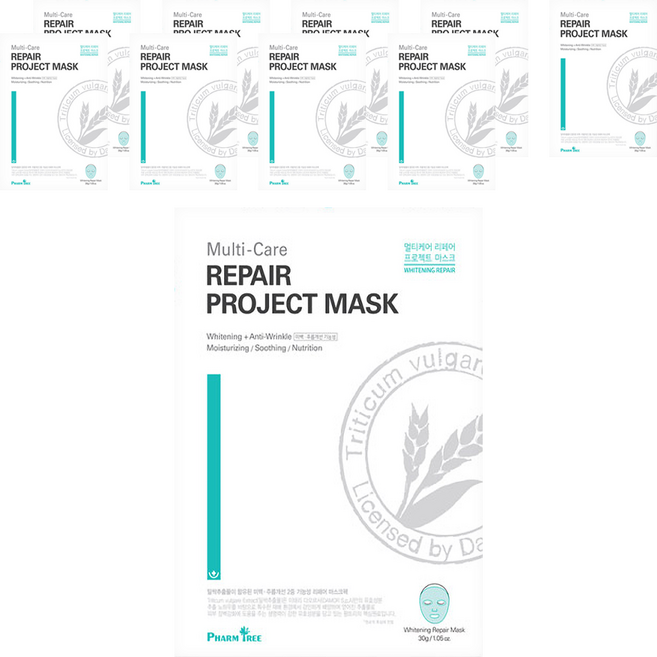 팜트리 멀티케어 리페어 프로젝트 마스크, 5개입, 2개