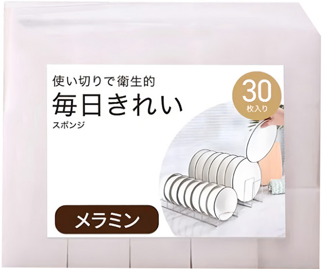 HIKARI 日光生活 科技海綿擦 S156, 30個, 1組
