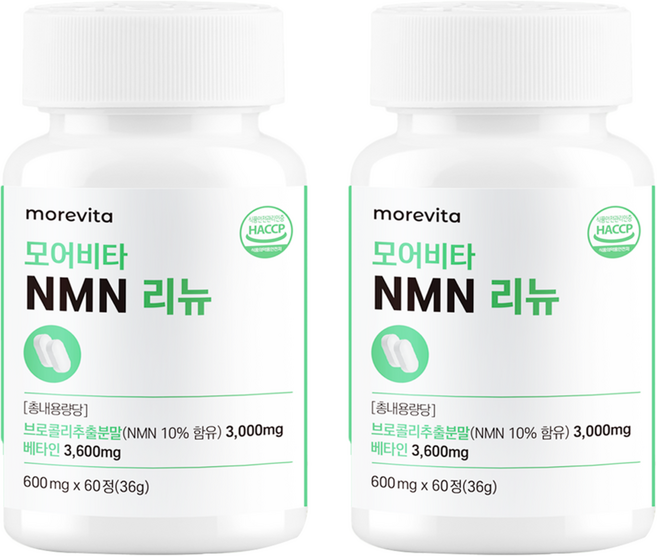 모어비타 식물성 엔엠엔 리뉴 영양제 36g, 2개, 60정