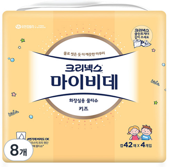 마이비데 크리넥스 키즈 화장실용 물티슈 캡형, 42개입, 8개