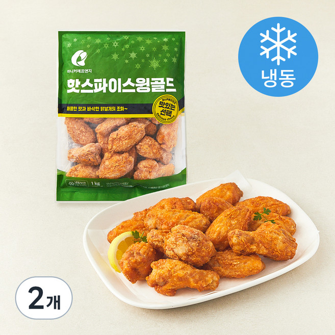 마니커에프앤지 핫스파이스윙골드 (냉동), 1kg, 2개