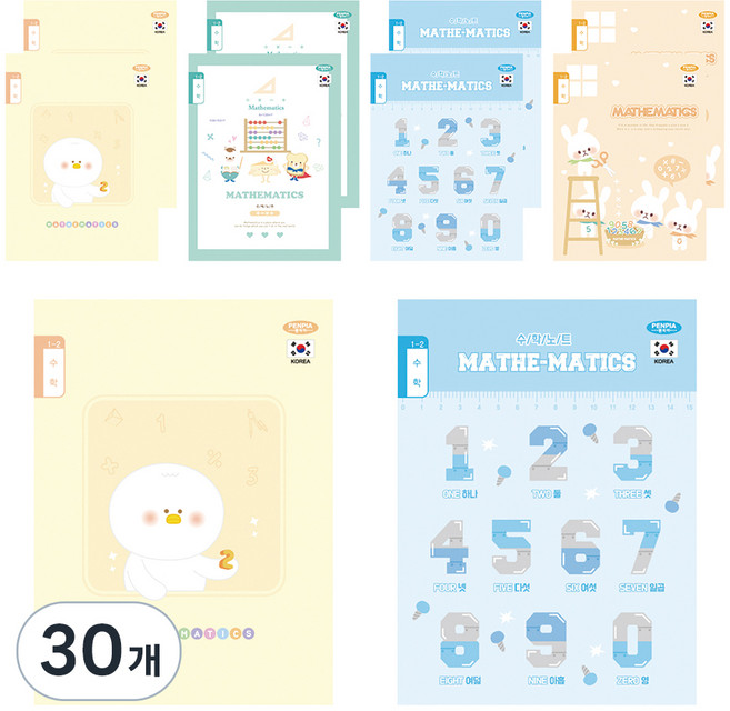 펜피아 800 초등제본 1-2 수학 노트, 랜덤발송, 30개