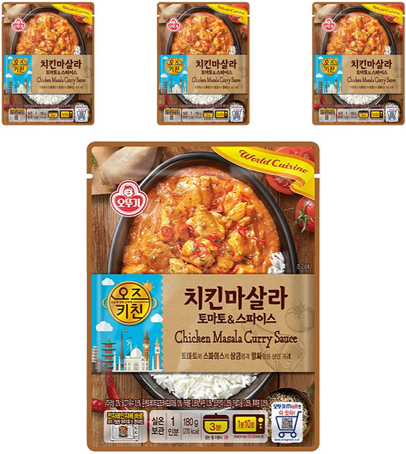 오뚜기 오즈키친 치킨마살라, 4개, 180g