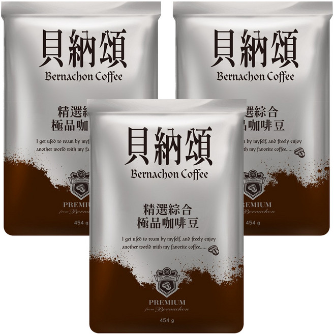 味全 貝納頌咖啡豆 精選綜合, Whole Bean, 454g, 3包