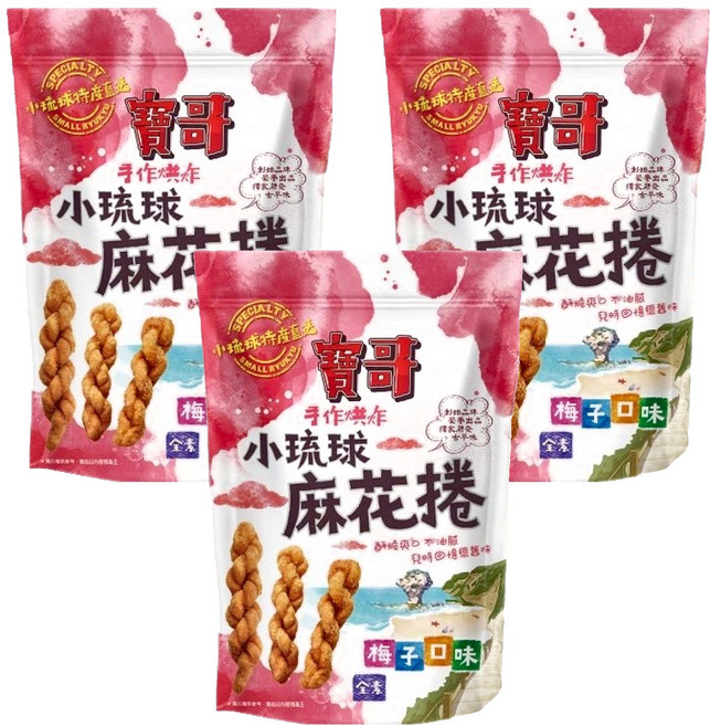 良澔 寶哥 麻花捲 梅子, 150g, 3包