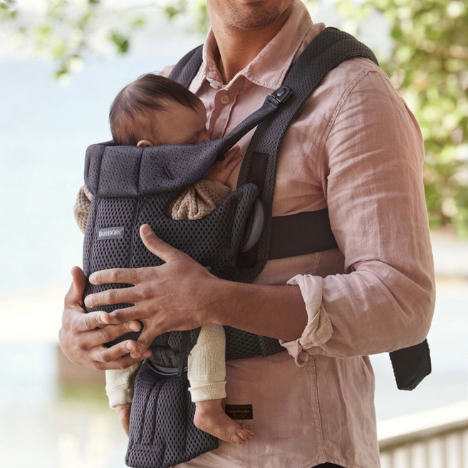 베이비뵨 캐리어 무브, 차콜