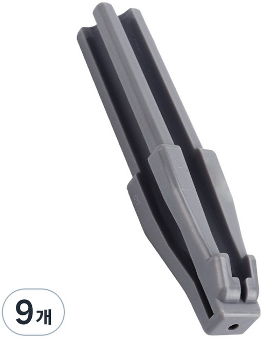 아케이바이 아이브로우 커팅기, 9개