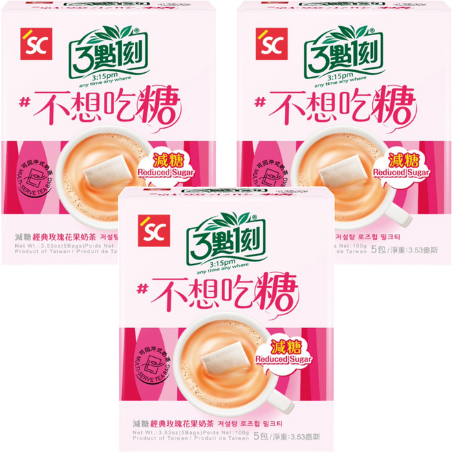 3點1刻 減糖玫瑰奶茶, 20g, 5包, 3盒