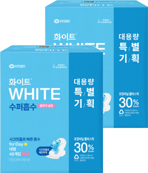 화이트 수퍼흡수 울트라 슬림 생리대 날개형, 대형, 48개입, 2개
