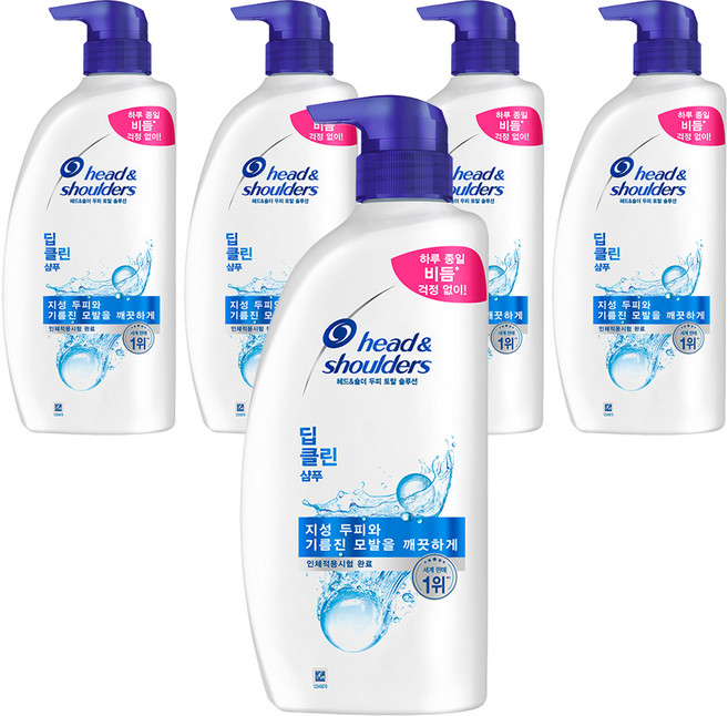 헤드앤숄더 딥 클린 샴푸, 850ml, 5개
