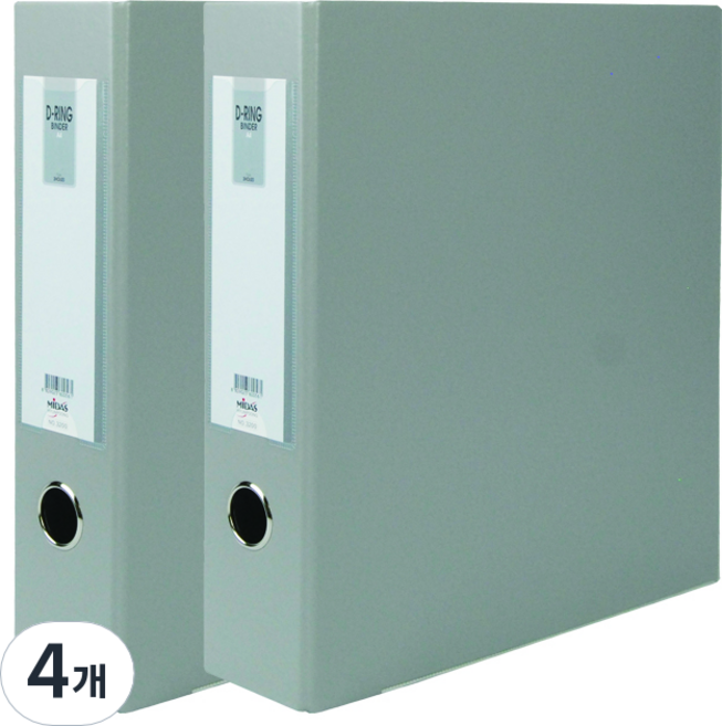 마이다스 D링 합지 바인더 명찰형 3공 A4 7cm, 회색, 4개