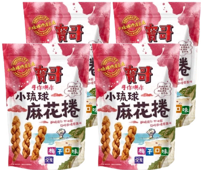 良澔 寶哥 麻花捲 梅子, 150g, 4包