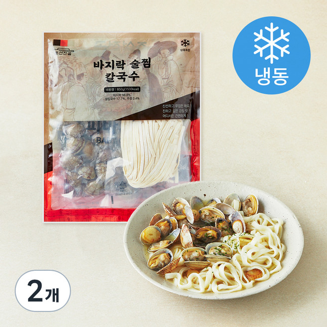 조선전골 바지락 술찜 칼국수 (냉동), 2개, 850g