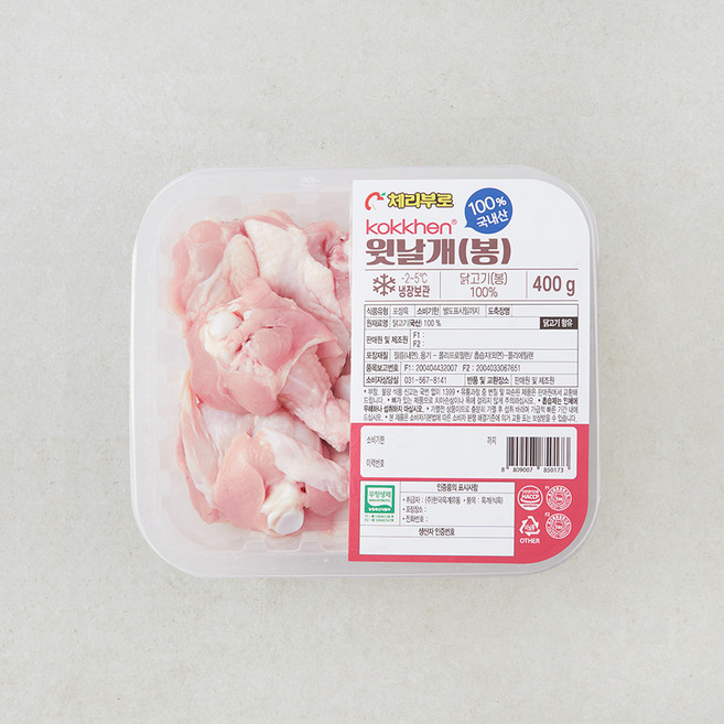코켄 무항생제 인증 윗날개 봉, 400g, 1개