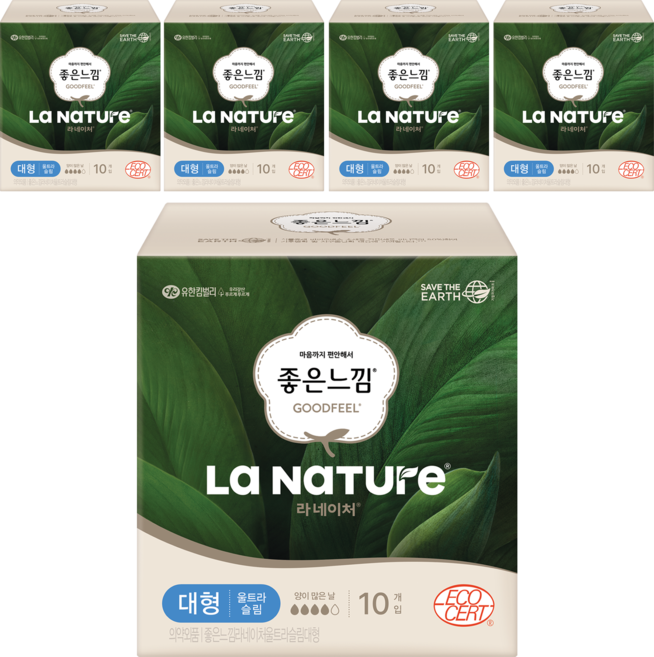 라네이처 좋은느낌 울트라 슬림 생리대 날개형, 대형, 10개입, 5개