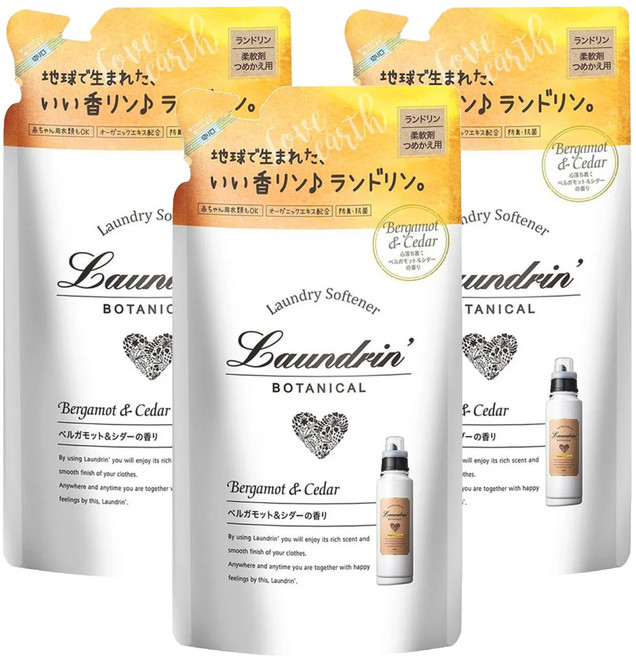 Laundrin' 朗德林 柔軟精補充包 佛手柑&雪松香氛, 430ml, 3包