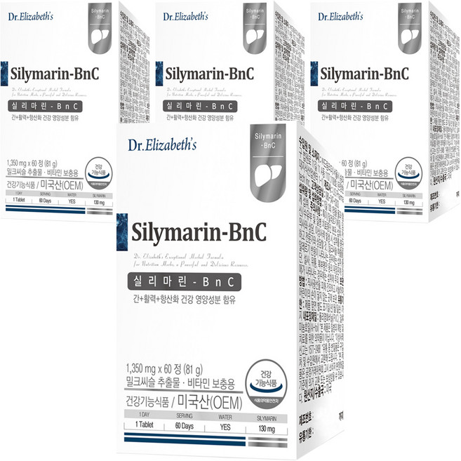 닥터엘리자베스 실리마린 BnC, 4개, 81g