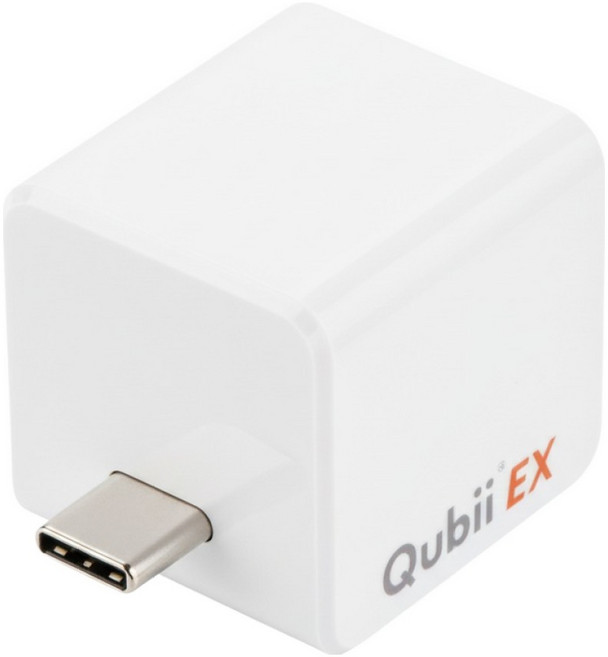maktar QubiiEX USB-C 備份豆腐 極速版 珍珠白, 256GB, 1個
