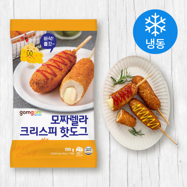 곰곰 크리스피 모짜렐라 핫도그 (냉동), 85g, 7개입, 1개