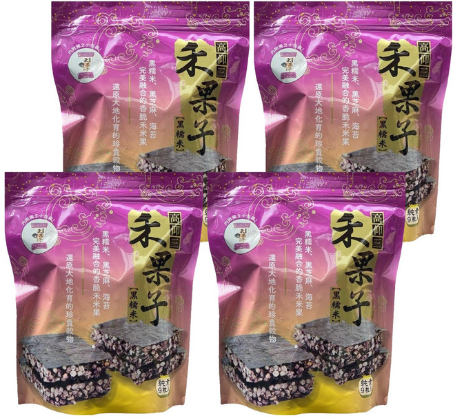 高仰三 黑糯米禾果子, 117g, 4袋