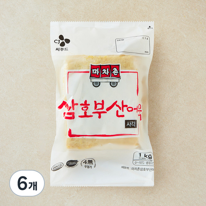 마차촌 삼호 부산어묵 사각, 1kg, 6개