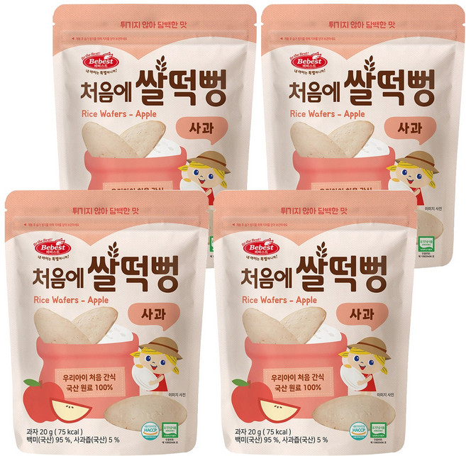 베베스트 유아용 유기농 처음에 쌀떡뻥, 사과, 20g, 4개