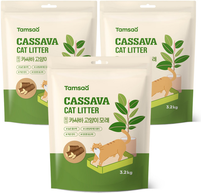 탐사 카사바 고양이 모래, 3.2kg, 3팩, 무향