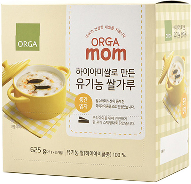 올가 하이아미쌀로 만든 유기농 쌀가루 중간입자, 1개, 625g