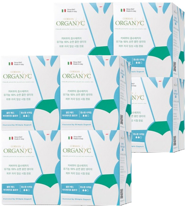 ORGANYC 마더레이트 플로우 생리대 날개형, 소형, 10개입, 8개