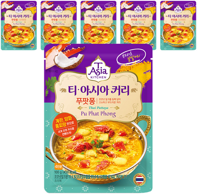 티아시아키친 푸팟퐁 커리 분말, 100g, 6개