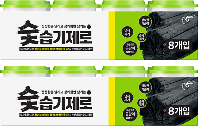 피죤 숯 습기제로 제습제 본품, 300g, 16개