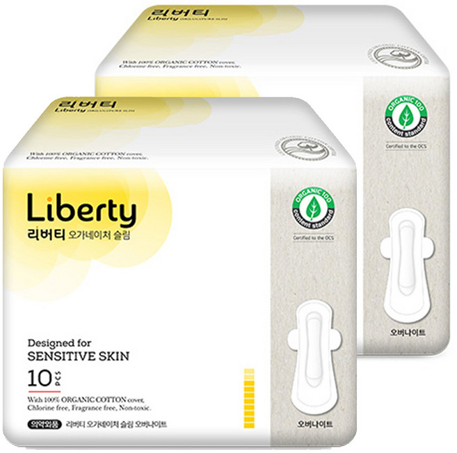 리버티오가네이처 슬림, 오버나이트, 10개입, 2개