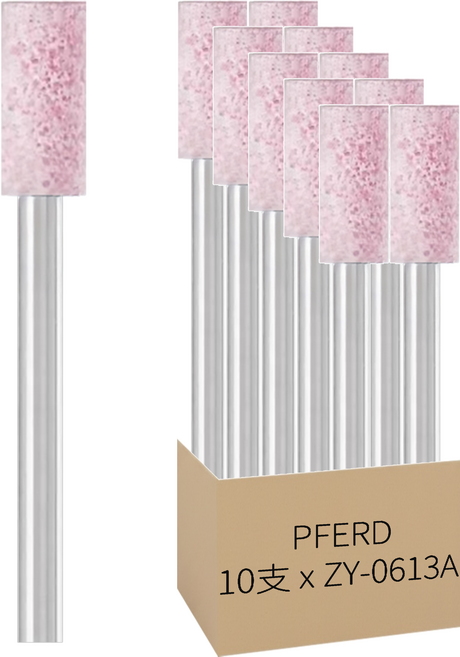 PFERD 德國馬牌 Cylindrical 帶柄砂輪 ZY-0613A 10支, 1組