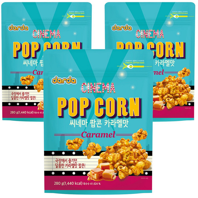 다르다 씨네마 카라멜맛 팝콘, 280g, 3개