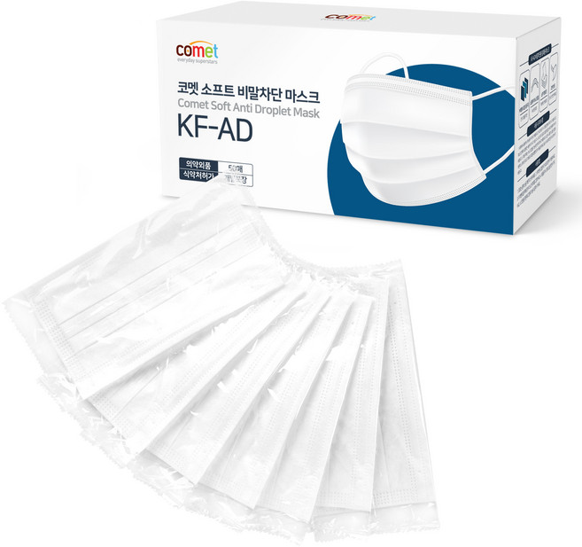 코멧 KF-AD 비말차단 마스크 개별포장, 50개입, 1개, 화이트