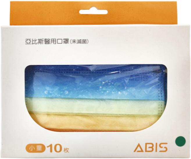 ABIS 小童平面醫用口罩 漸層款 12.5 x 8cm 10片, 仲夏夜空, 1盒