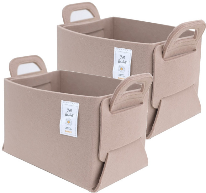 밴프 펠트 바구니, 베이지, 2개
