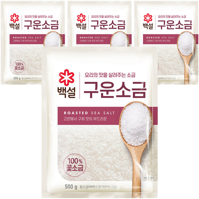 백설 구운소금, 500g, 4개